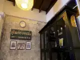 Номер Executive