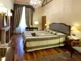 Номер Deluxe