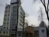 Номер Стандарт