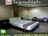 Номер Стандарт