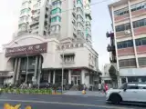 Run of House