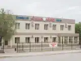 Номер Комфорт