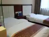 Номер Стандарт