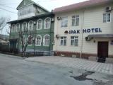 Трёхместный номер Эконом