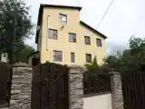 Номер Стандарт