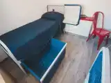Номер