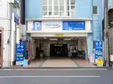 Мужская капсула