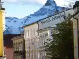 Номер Стандарт
