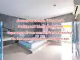 Номер Эконом