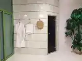Люкс
