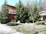 Номер Стандарт