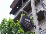 Run of House