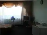 Двухместный номер Эконом