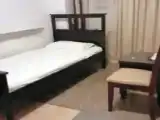 Номер Эконом