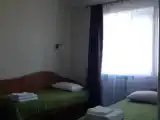 Номер Стандарт