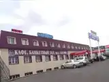 Номер Стандарт