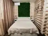 Номер Стандарт