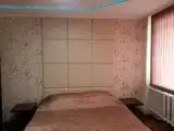 Люкс