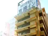 Номер Эконом