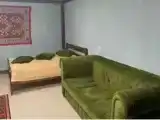 Номер Стандарт