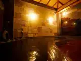 Номер Эконом