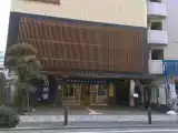 Run of House