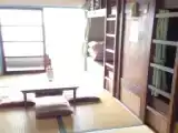 Номер Эконом