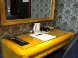 Номер Эконом