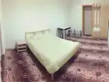 Номер Эконом