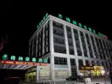 Номер Эконом