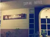 Номер Deluxe