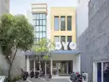 Номер Стандарт