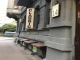 Run of House