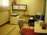 Номер Эконом