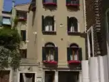Run of House