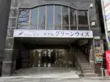 Одноместный номер Business