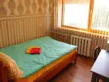 Номер Стандарт
