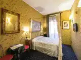 Одноместный номер Стандарт
