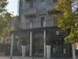 Run of House