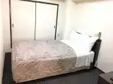 Номер