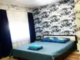 Двухместный номер Стандарт