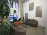 Номер Эконом