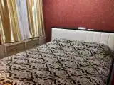 Номер Эконом