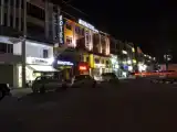 Номер Эконом