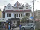 Номер Стандарт