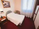 Одноместный номер