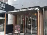 Одноместный номер