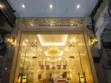 Номер Эконом