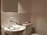 Номер Эконом