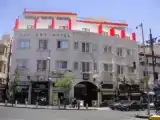 Run of House